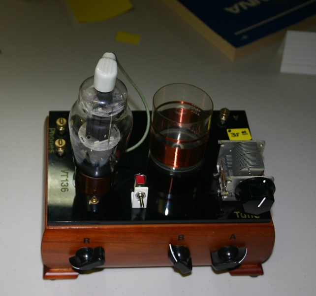 Home Brew Example